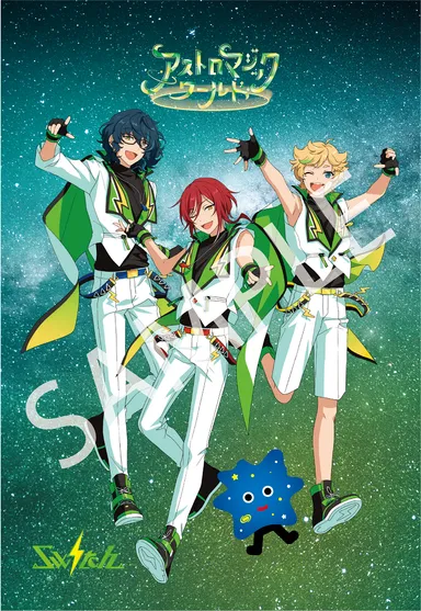 入場者特典ポストカード２