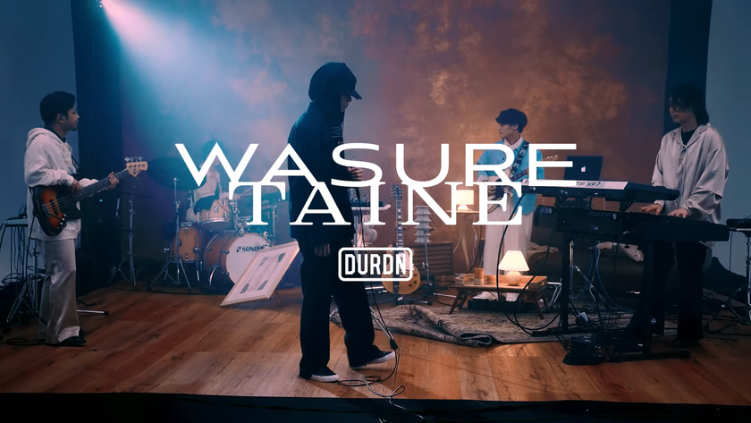 日韓注目のプロジェクト=DURDN。
初のLIVEパフォーマンスを収めた『LIVE "IN"』３作連続企画
第2弾、「忘れたいね」のライブ映像が本日公開！