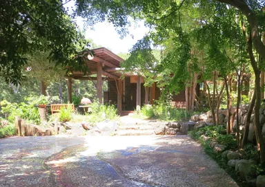 伊豆楢の森診療所 1