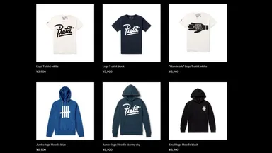 Pieta 販売ページ