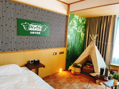 「HANDSとキャンプへ行こう」ルーム