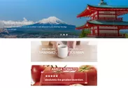「Tokyo Fresh Direct」TOP画像