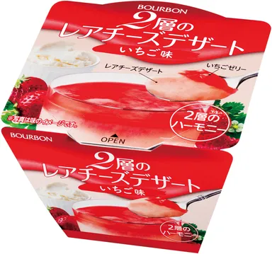 2層のレアチーズデザート いちご味