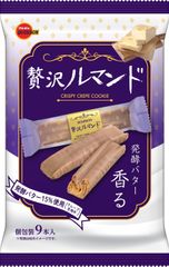 ブルボン、バターリッチで贅沢な逸品「贅沢ルマンド」を9月28日(火)に販売開始！