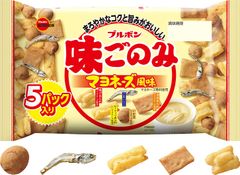 ブルボン、味ごのみに洋風の味わい「味ごのみマヨネーズ風味」を9月28日(火)に新発売！