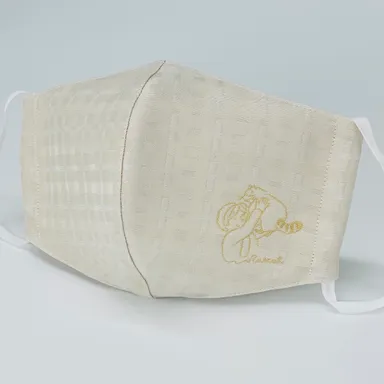 「あらいぐまラスカル」西陣織マスク(ラインアート柄ホワイト)