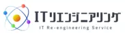ITリエンジニアリングサービス ロゴ
