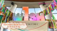 黒柳徹子さんの公式YouTubeチャンネル「徹子の気まぐれTV」より
