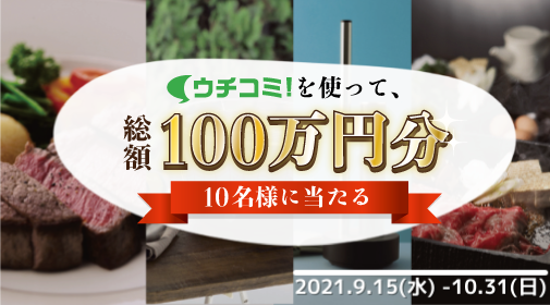 Img 275759 1