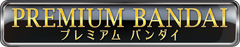 株式会社BANDAI SPIRITS ネット戦略室