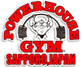 POWERHOUSE GYM SAPPORO JAPAN