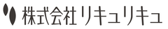 株式会社リキュリキュ