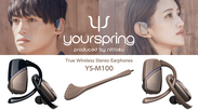 yourspring(1)