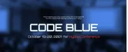 情報セキュリティ国際会議『CODE BLUE 2021』