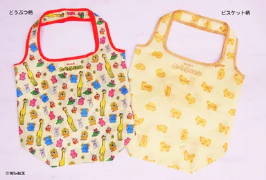 ピックアップ_エコバッグ