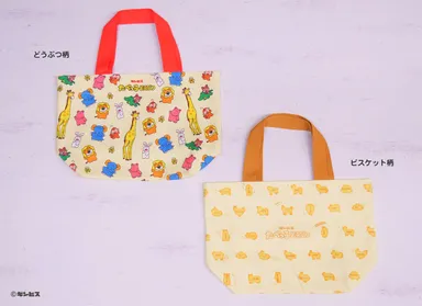 ピックアップ_ミニトート