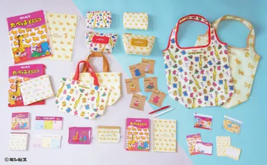 ラインアップ_イメージ