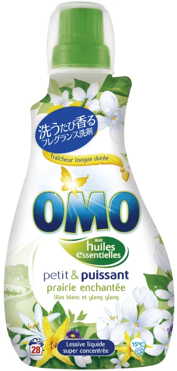 グリーン：楽しい大草原