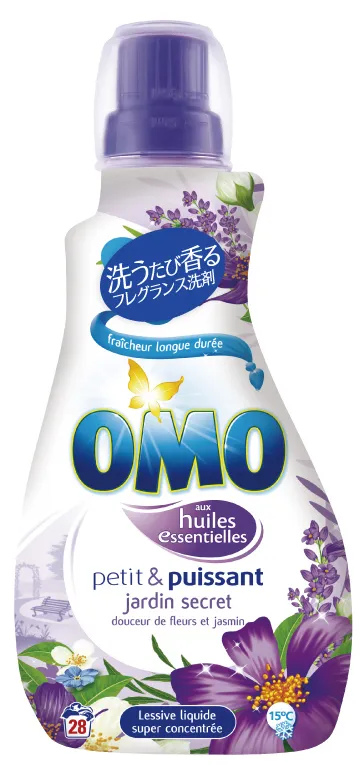 パープル：秘密の庭