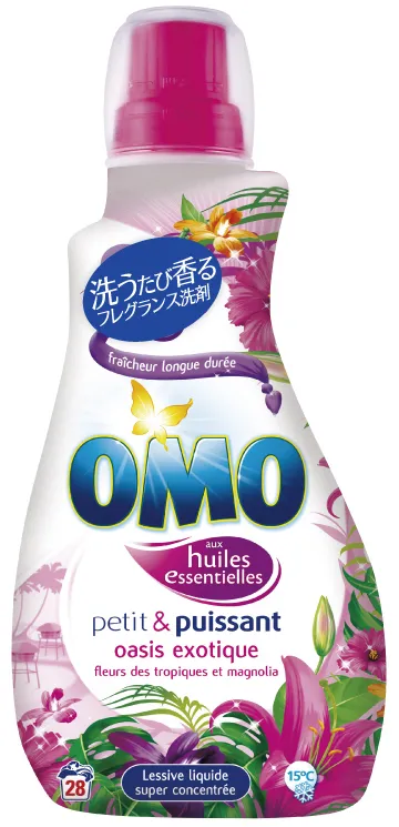 ピンク：魅惑的なオアシス