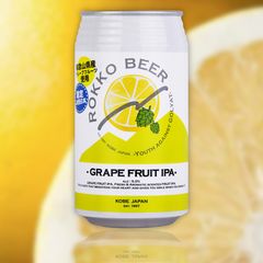 GRAPE FRUIT IPA