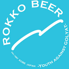 有限会社アイエヌインターナショナル