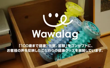 Wawalag(ワワラグ)