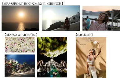 #PASSPORT BOOK vol.2 IN GREECE 2nd 写真展