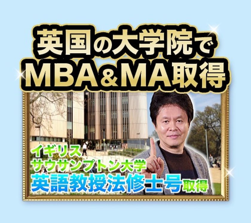 大原三千円 on X: 