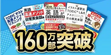 著書は、160万部突破のミリオンセラー、Yoshi 笠原