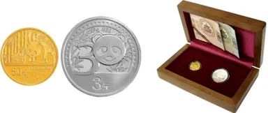 金・銀貨2種セット