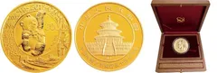 2,000元金貨