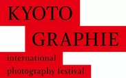 KYOTOGRAPHIE京都国際写真祭