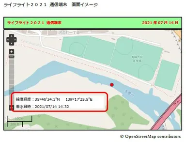 アプリ地図イメージ図