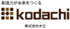 株式会社木立のロゴ