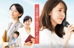 キービジュアル