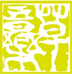 kusaongakulabo./宅嶋淳事務所