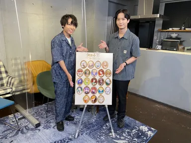 千葉翔也と梅原裕一郎