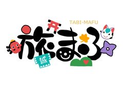 京都国際マンガ・アニメフェア実行委員会