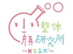 株式会社Creationのロゴ