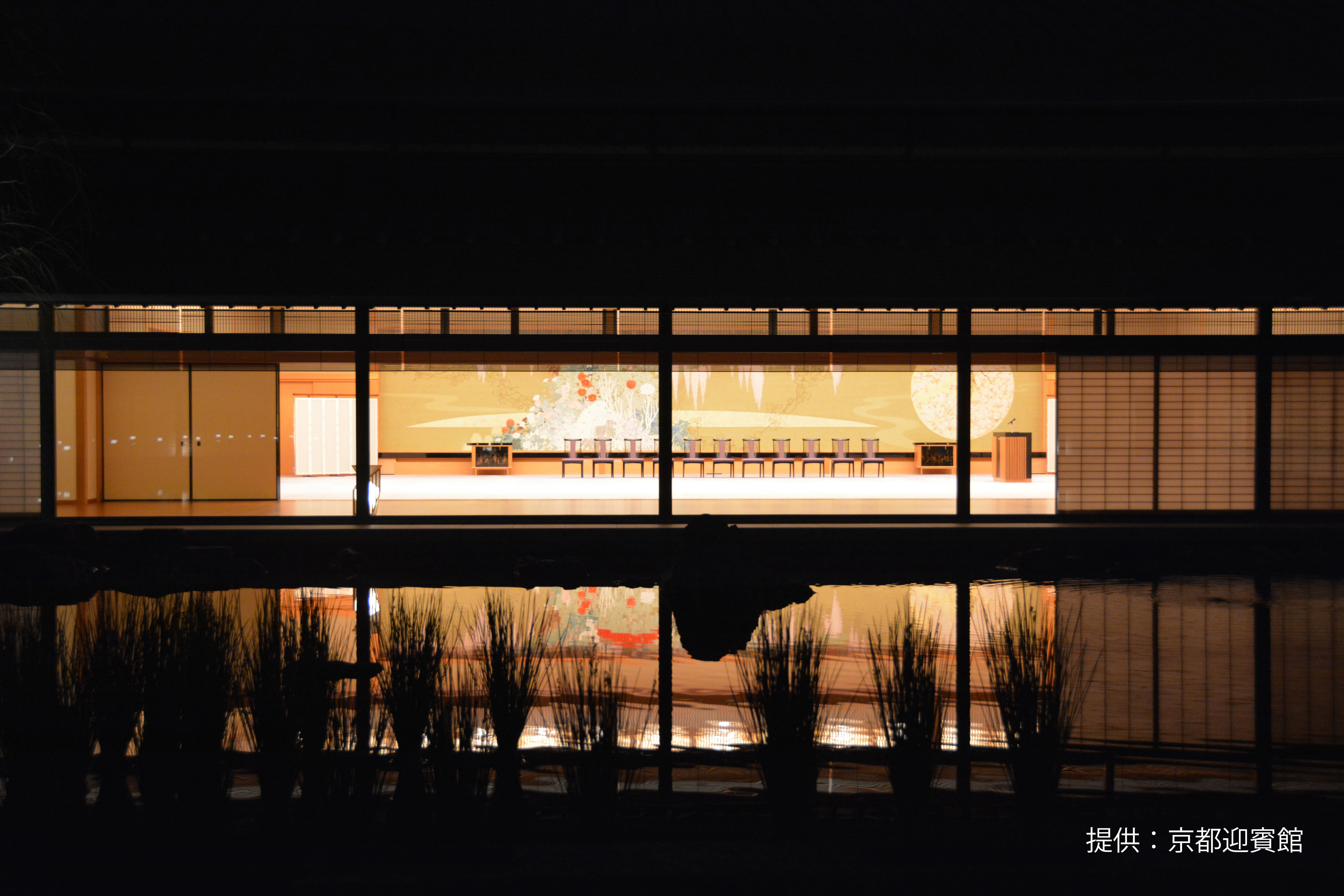 京都迎賓館 夜間貸切ガイドツアーイメージ1