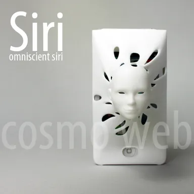 「Siri」専用ケース