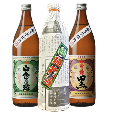 秘蔵酒3,000円セット