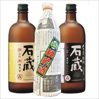秘蔵酒5,000円セット