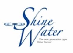 株式会社ウチムラのロゴ