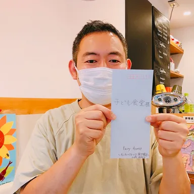 子ども食堂へ寄付