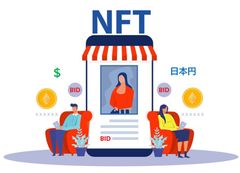 NFTプラットフォーム