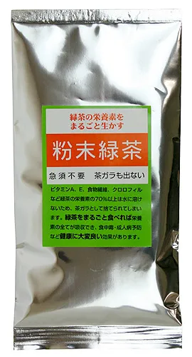 1ヵ月で500個以上売り上げた「訳あり粉末緑茶」