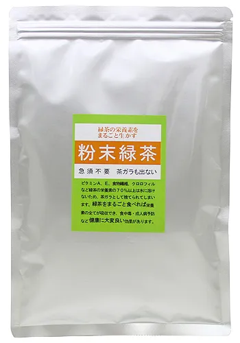 新発売の220g入(1,000円)