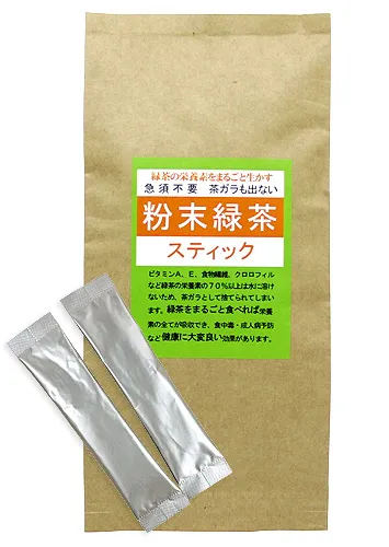 新発売のスティックタイプ(25本入500円／50本入950円)